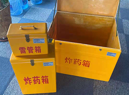 林芝爆破器材仓库储存规模全解析